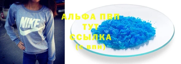 марки nbome Алзамай