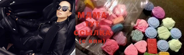 марки nbome Алзамай