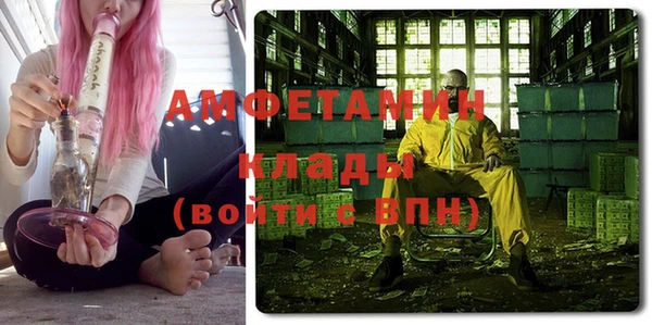 кокаин VHQ Алексин