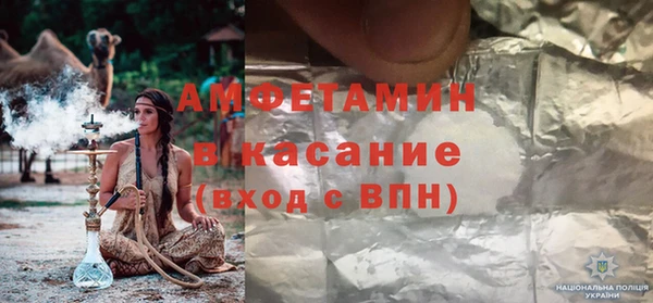 марки nbome Алзамай