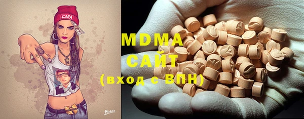 прущая мука Абинск