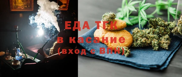 марки nbome Алзамай