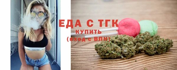 героин Абдулино